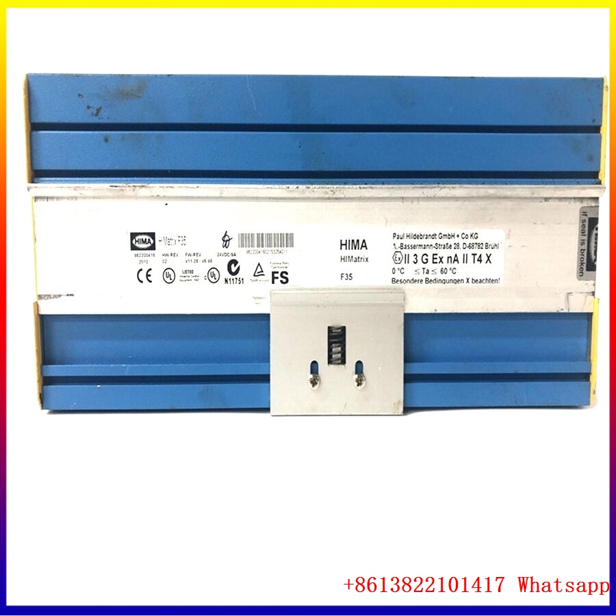 HIMA F35 安全控制模块