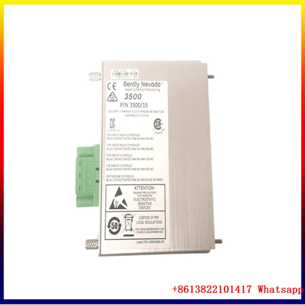 BENTLY 3500/15 电源模块（106M1079-01）