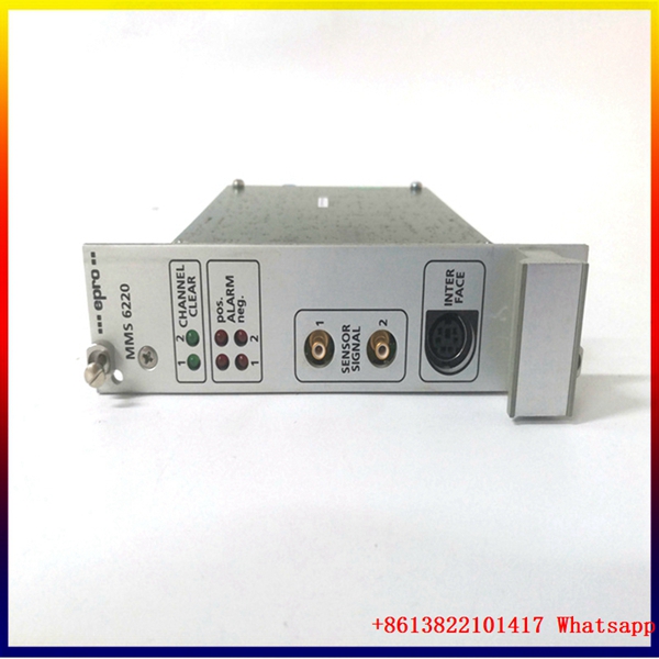 EPRO MMS6220 振动监测模块
