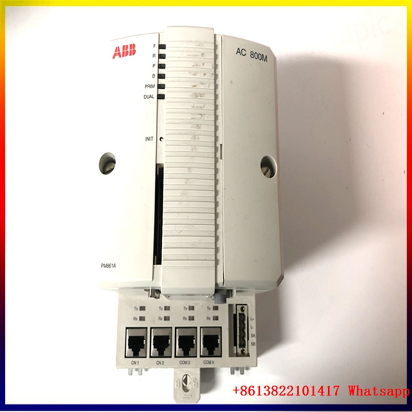 ABB PM861AK01 控制处理器